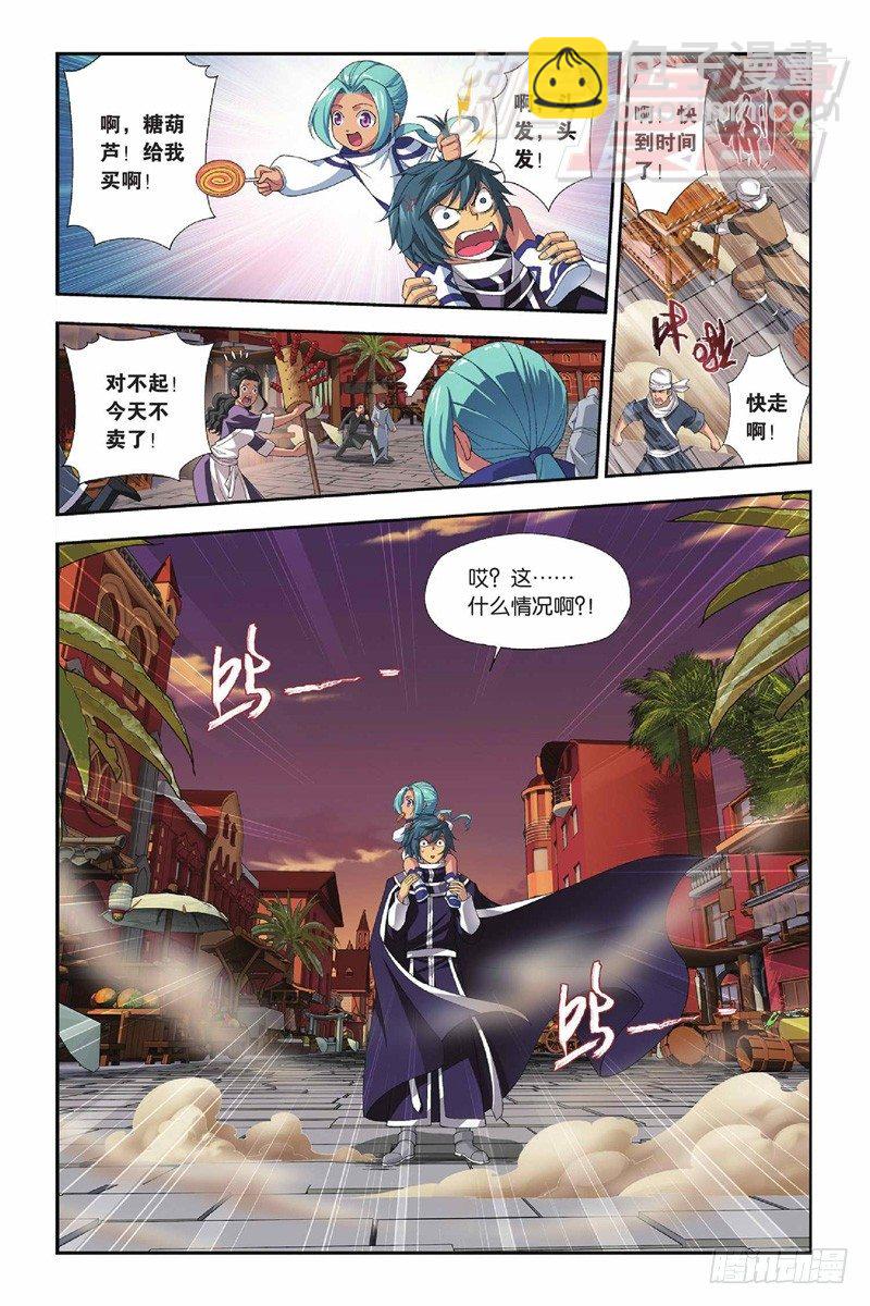 53（下）2