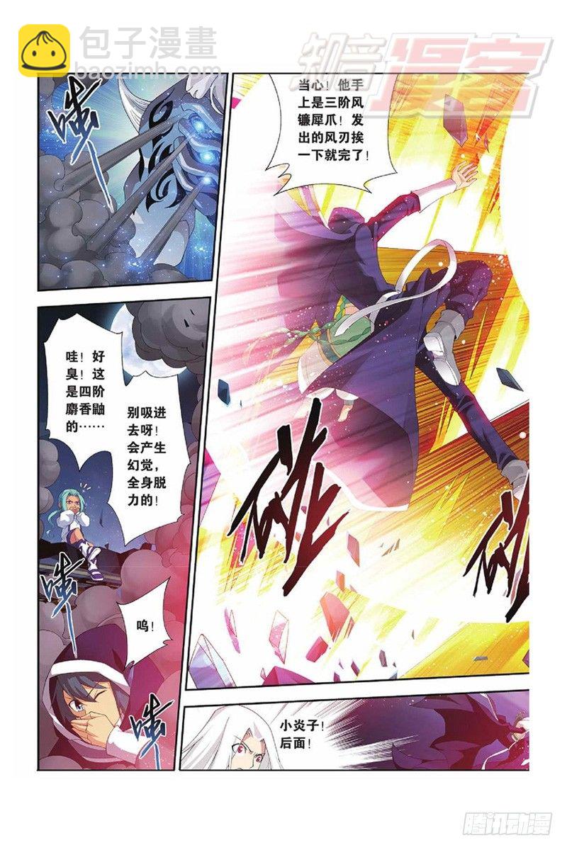 55（上）2