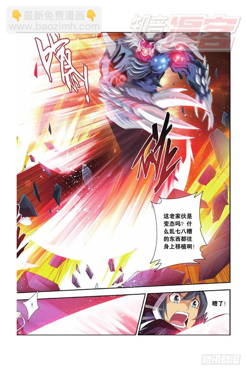 55（上）3