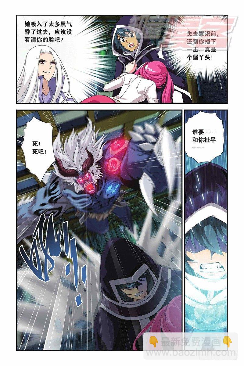 55（上）6