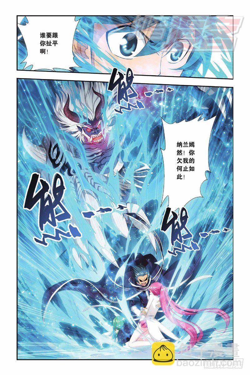 55（上）7