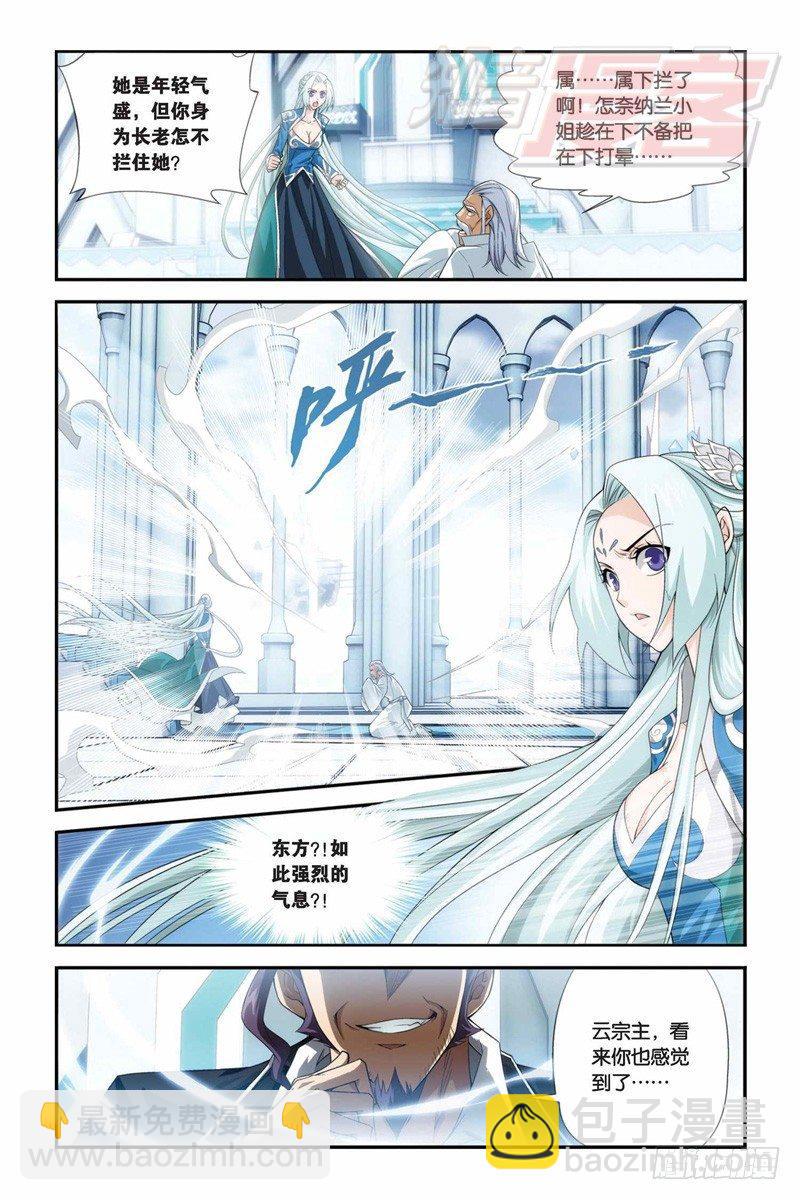 56（上）2