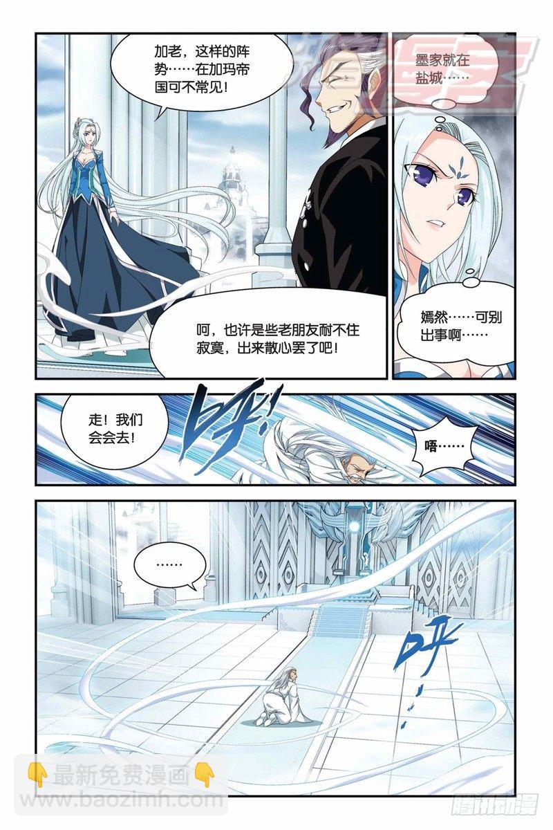 56（上）4