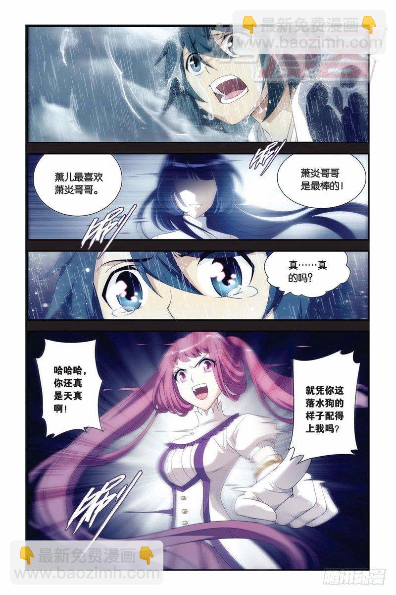 58（上）11