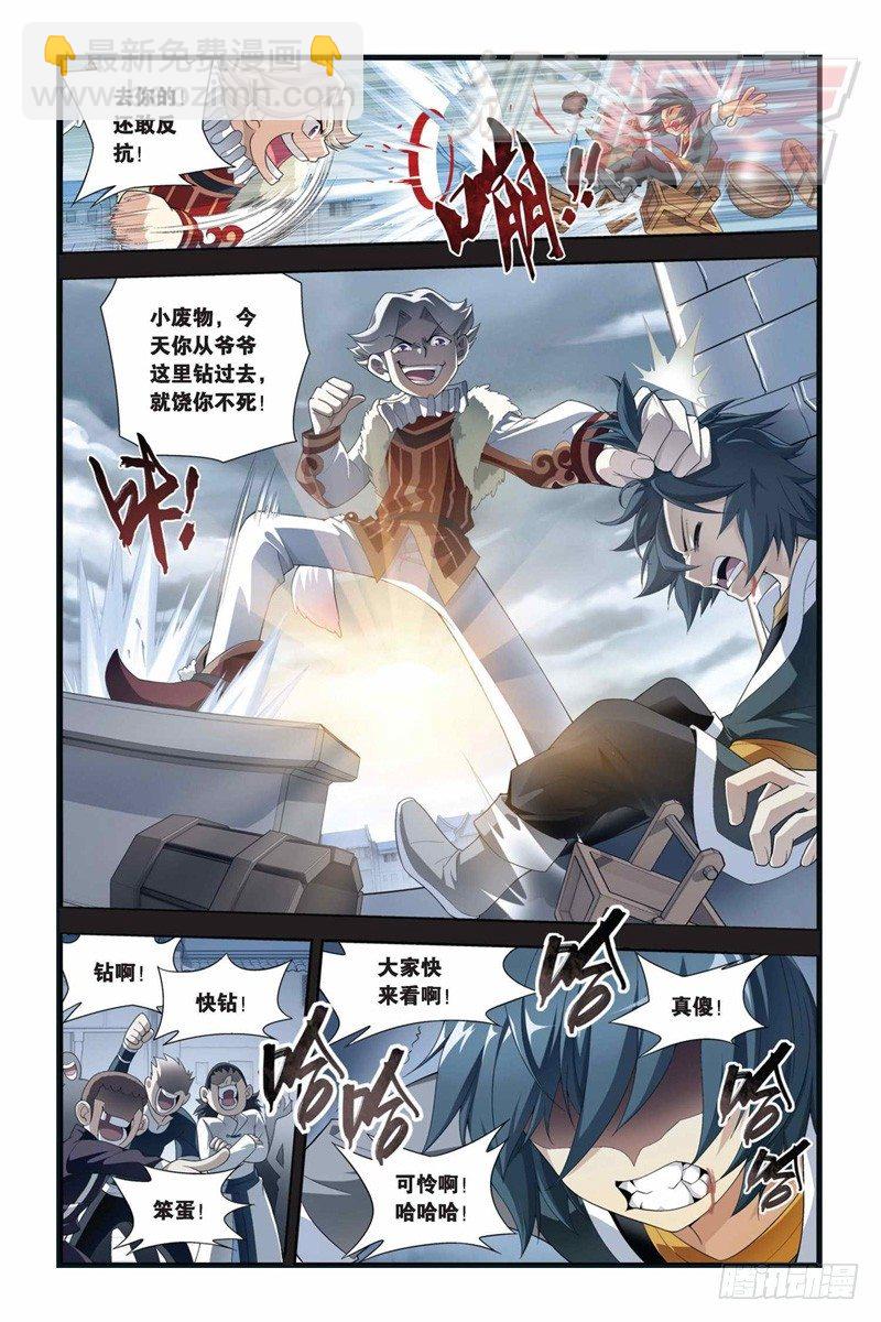 58（上）7