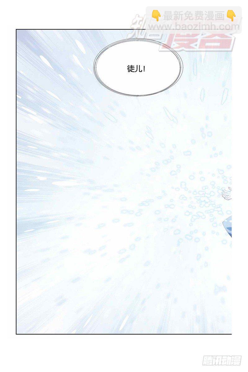 58（下）8