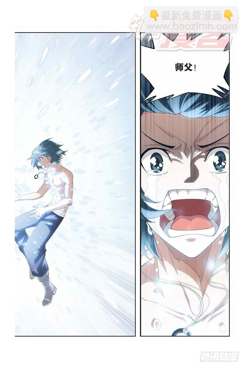 58（下）9