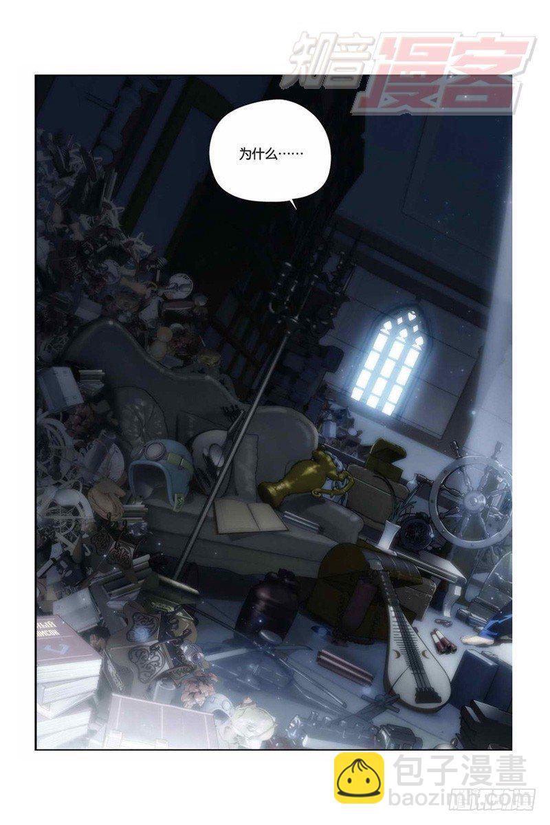 59（上）6
