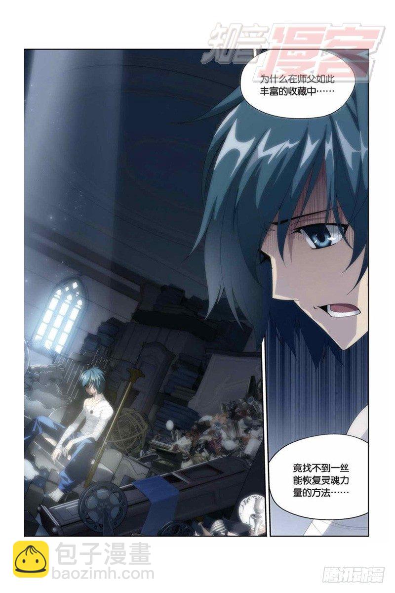 59（上）7