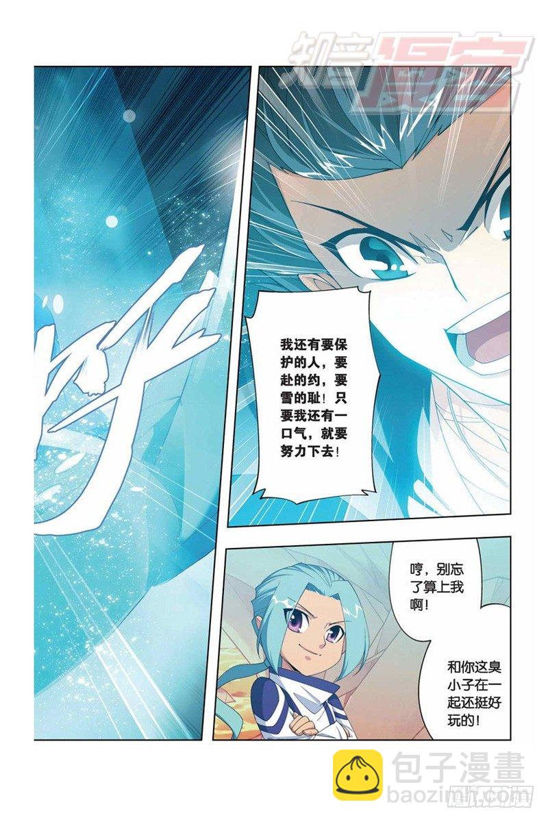59（下）5
