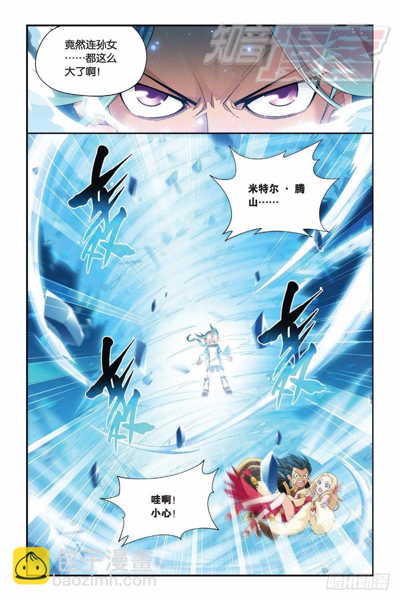 62（上）5