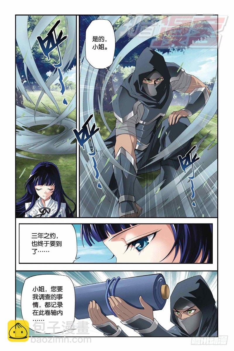 63（上）2