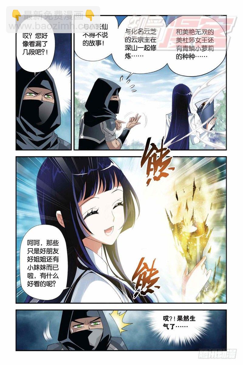 63（上）4