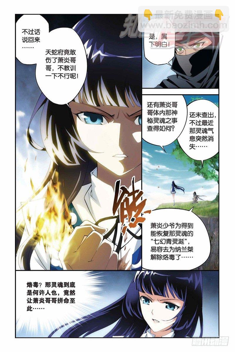 63（上）5