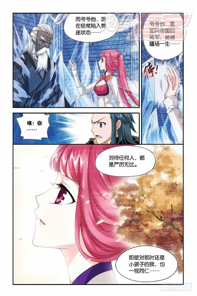 63（下）0