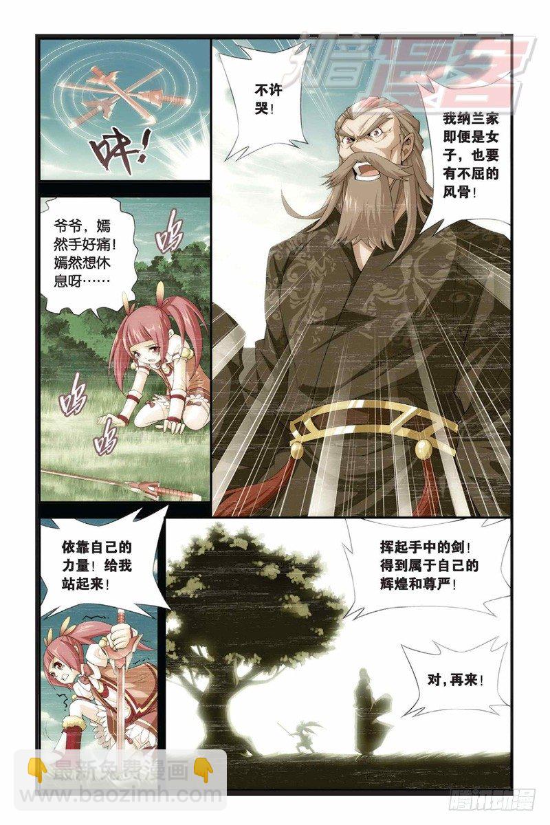 63（下）1
