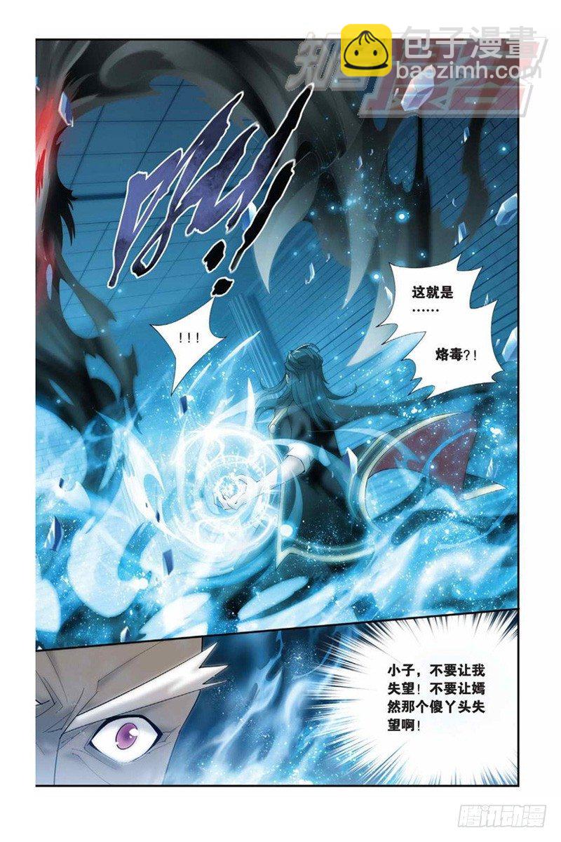 63（下）11