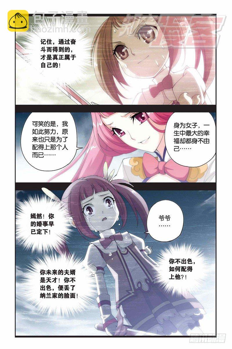 63（下）2