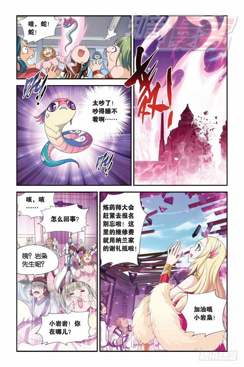 65（下）0