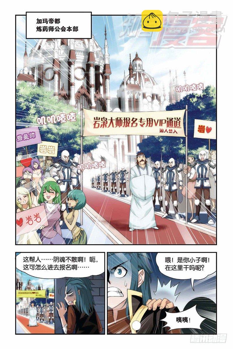 65（下）1