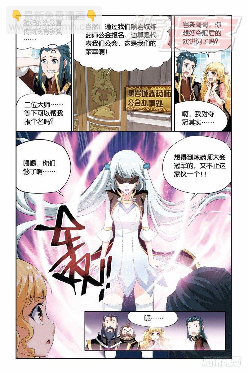65（下）10