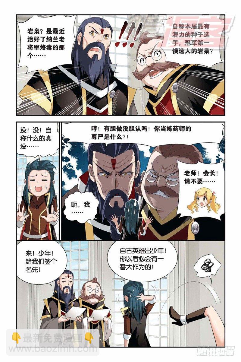 65（下）9