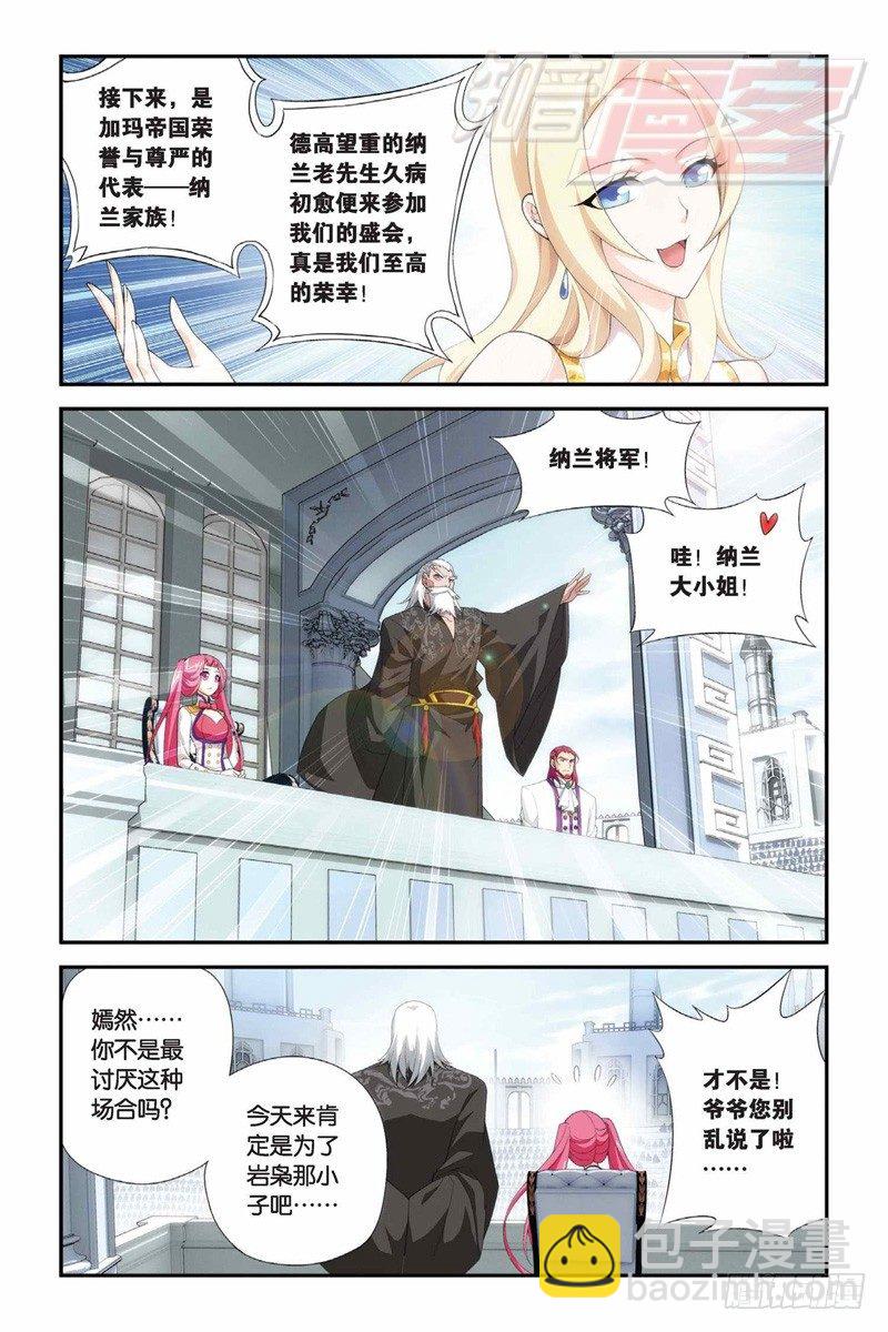 66（下）1