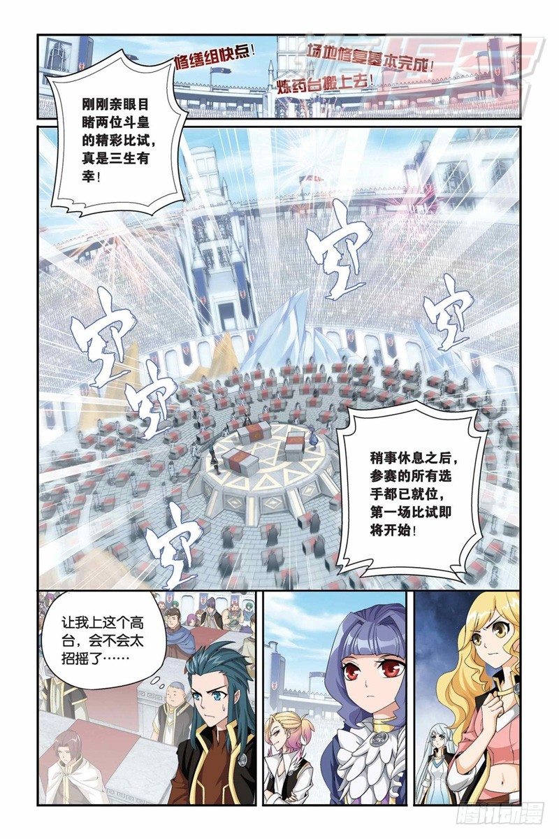 67（下）0