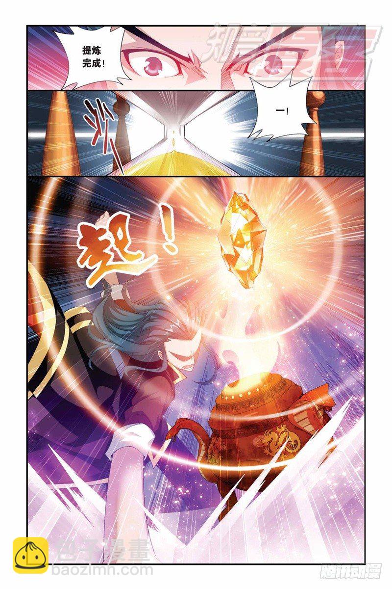 67（下）9