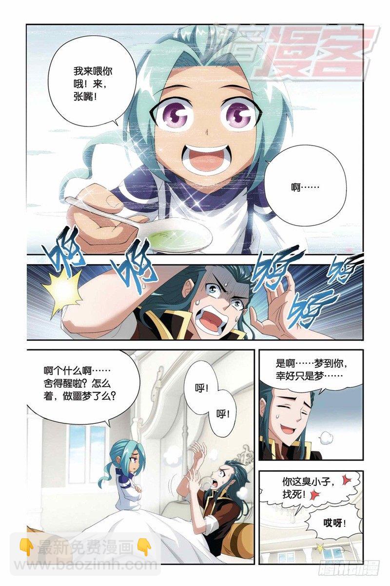 70（上）9