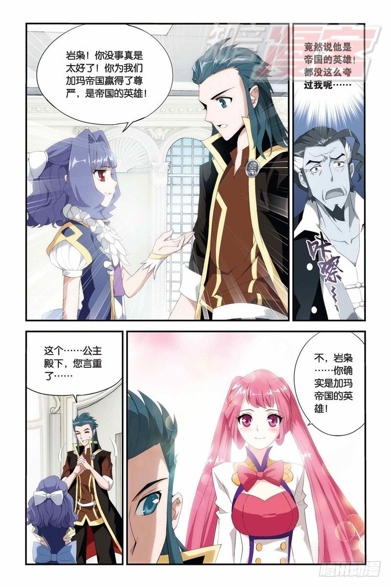 70（下）0
