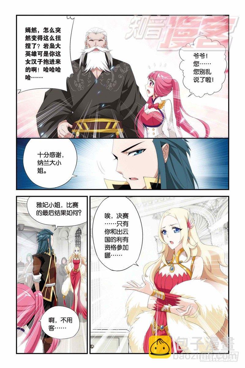 70（下）1