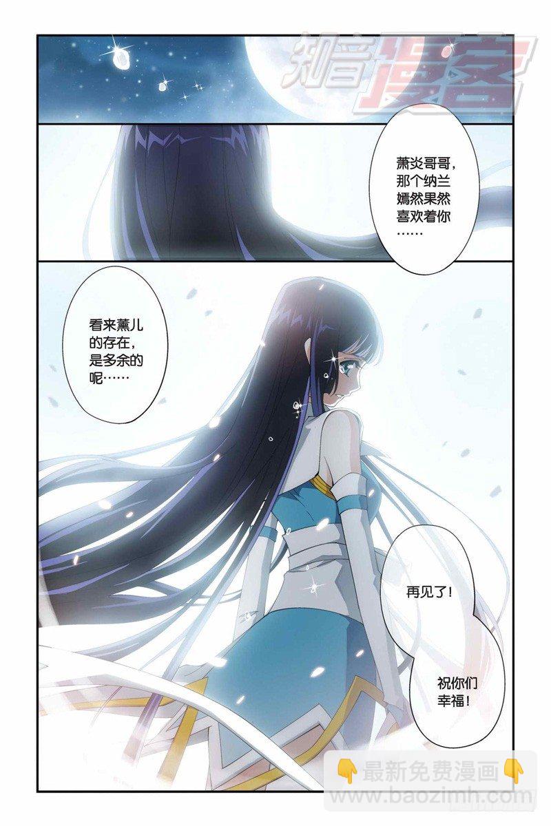 73（上）4