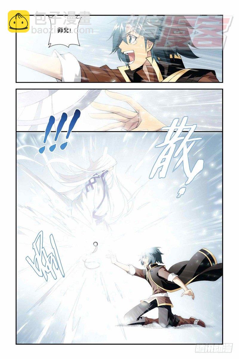 73（下）1