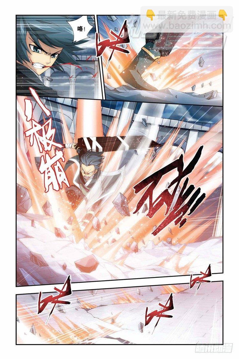 76（上）5