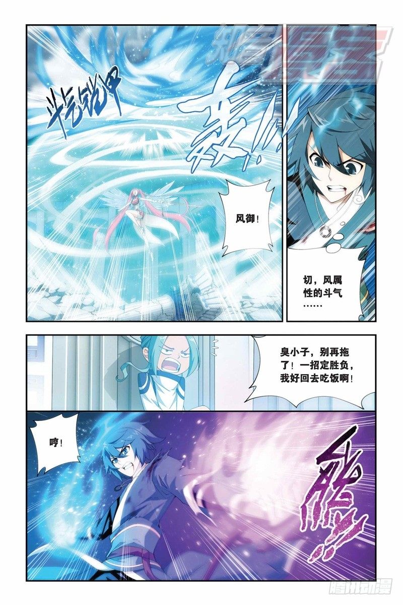 77（下）0