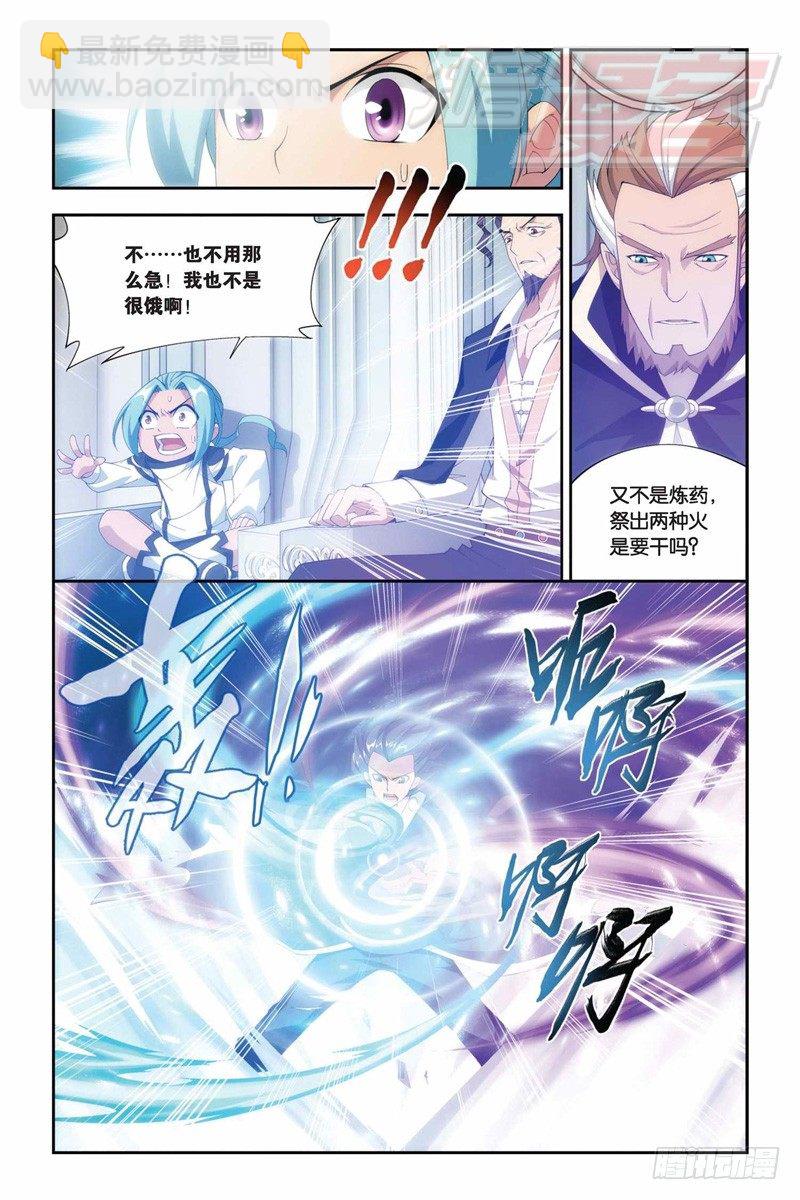 77（下）1