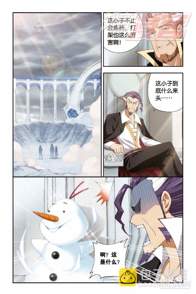 78（上）1