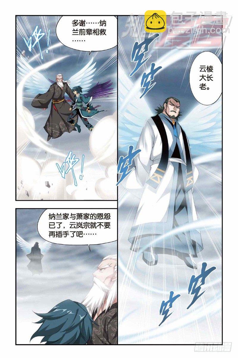78（上）11
