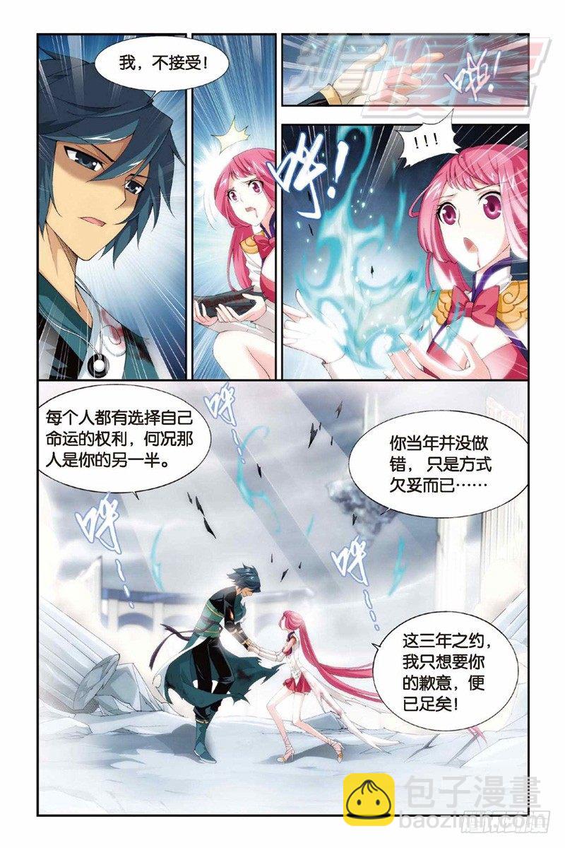 78（上）5