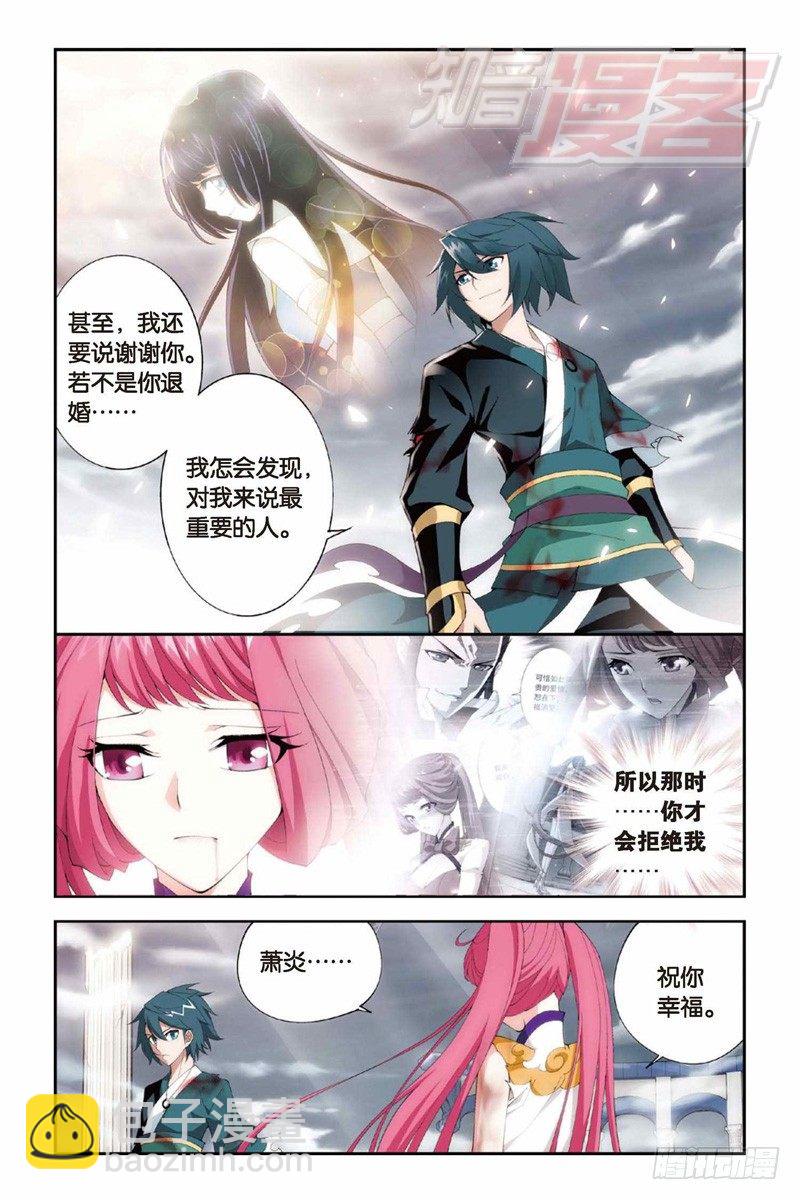 78（上）6