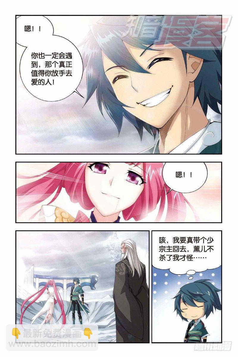 78（上）7