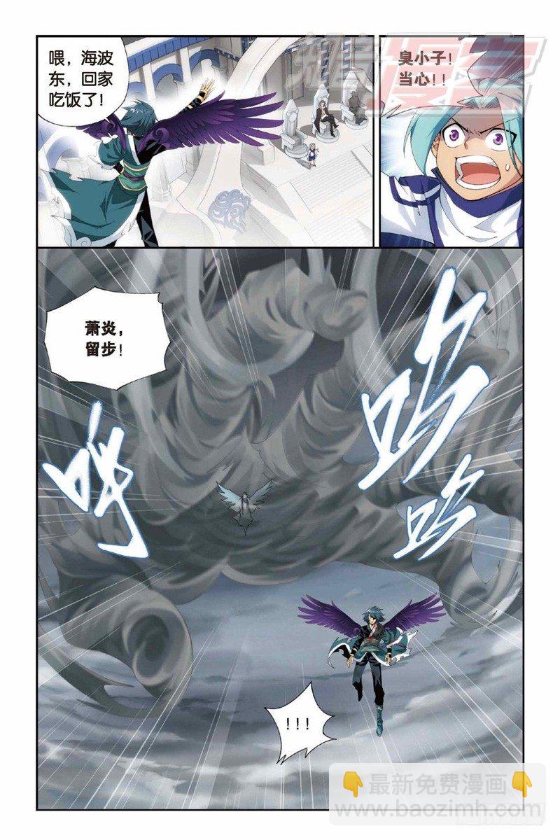 78（上）9