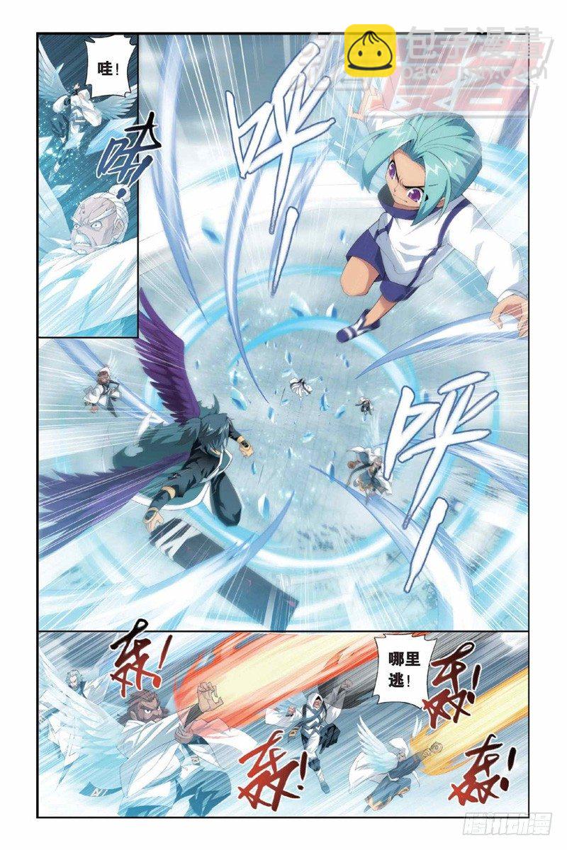 79（上）9