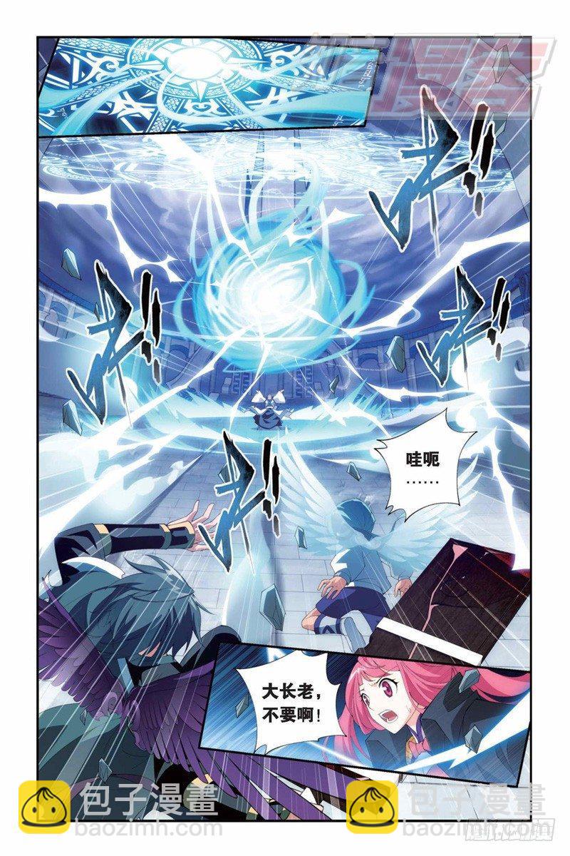 80（上）1