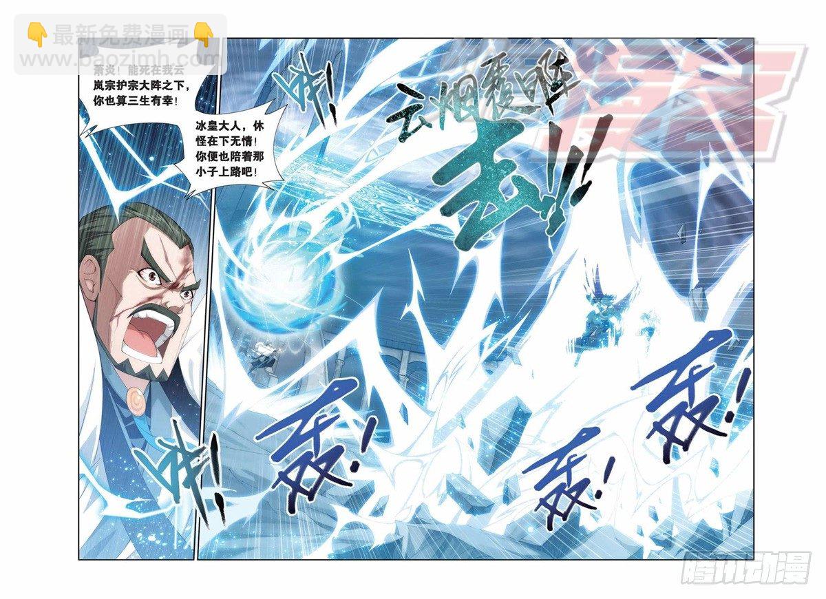 80（上）2