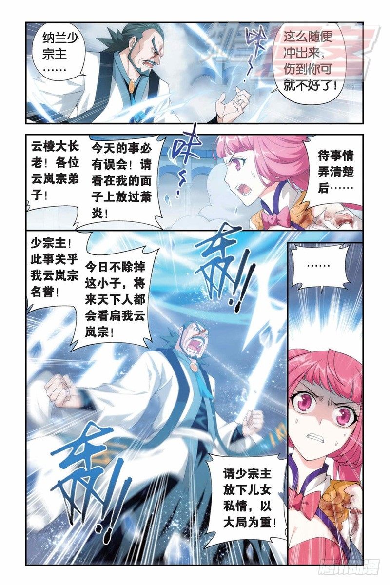 80（下）0
