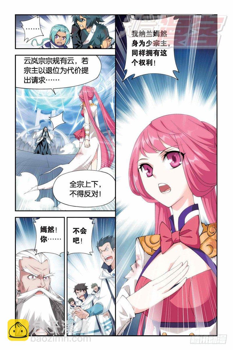 80（下）1