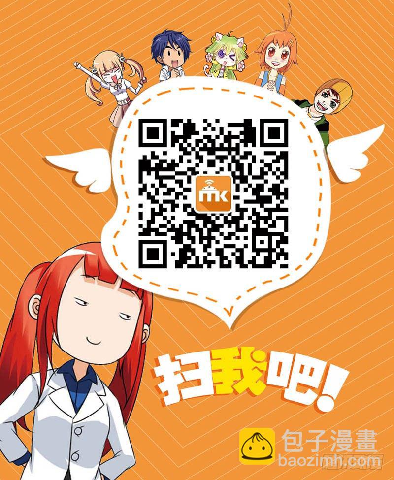 80（下）11