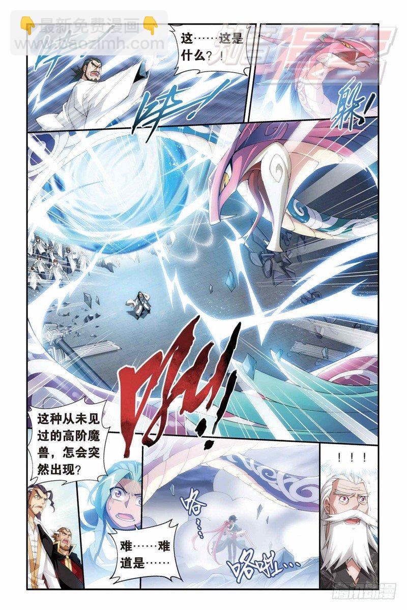 80（下）7
